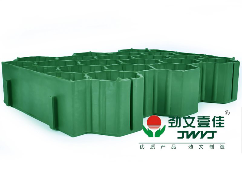 護(hù)坡植草格加強(qiáng)型70